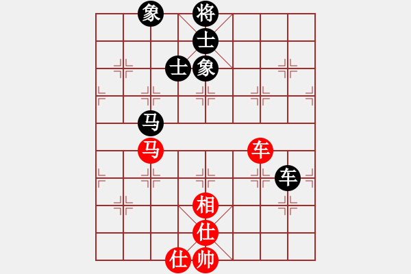 象棋棋譜圖片：泡妞戰(zhàn)天下(5r)-和-星月無(wú)名(2級(jí)) - 步數(shù)：198 