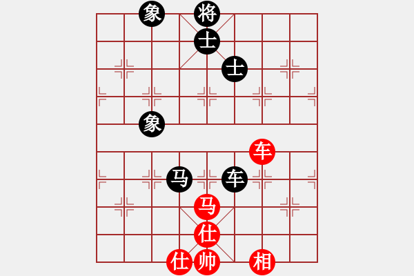 象棋棋譜圖片：泡妞戰(zhàn)天下(5r)-和-星月無(wú)名(2級(jí)) - 步數(shù)：80 