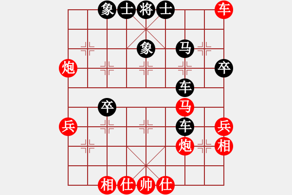 象棋棋譜圖片：新疆棋王(5段)-負(fù)-臭蟲啊(3段) - 步數(shù)：60 