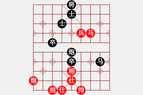 象棋棋譜圖片：第45局 底炮進(jìn)攻--胡榮華三面合圍 - 步數(shù)：0 