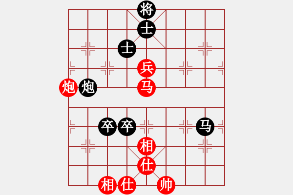 象棋棋譜圖片：第45局 底炮進(jìn)攻--胡榮華三面合圍 - 步數(shù)：10 