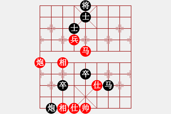 象棋棋譜圖片：第45局 底炮進(jìn)攻--胡榮華三面合圍 - 步數(shù)：20 