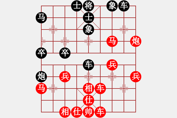 象棋棋譜圖片：R707彭詩圣(雪)先勝朱毅輝(隆) - 步數(shù)：50 