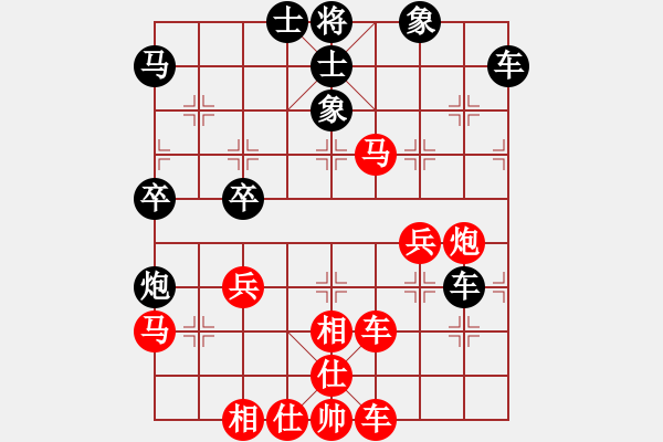 象棋棋譜圖片：R707彭詩圣(雪)先勝朱毅輝(隆) - 步數(shù)：60 