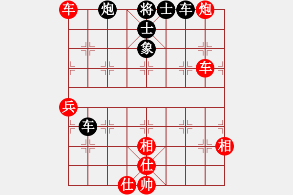 象棋棋譜圖片：孤獨(dú)的棋峰(8段)-勝-hghgirl(6段)中中平兌七路馬（紅馬七進(jìn)六） - 步數(shù)：110 