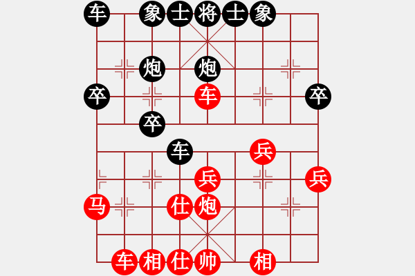 象棋棋譜圖片：望風(fēng)撲影-VS-杭州棋院02 - 步數(shù)：30 