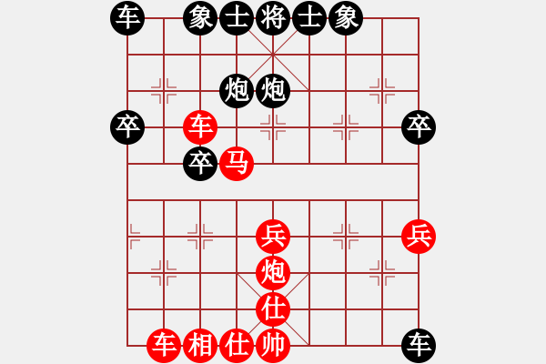 象棋棋譜圖片：望風(fēng)撲影-VS-杭州棋院02 - 步數(shù)：40 