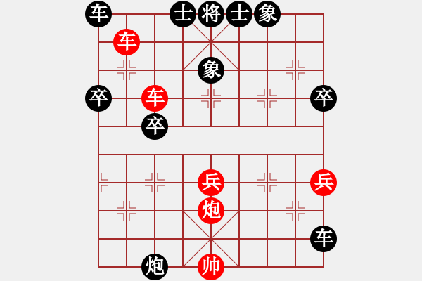 象棋棋譜圖片：望風(fēng)撲影-VS-杭州棋院02 - 步數(shù)：50 