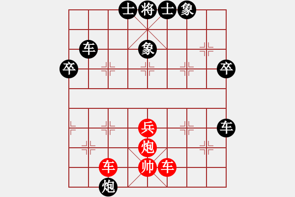 象棋棋譜圖片：望風(fēng)撲影-VS-杭州棋院02 - 步數(shù)：60 