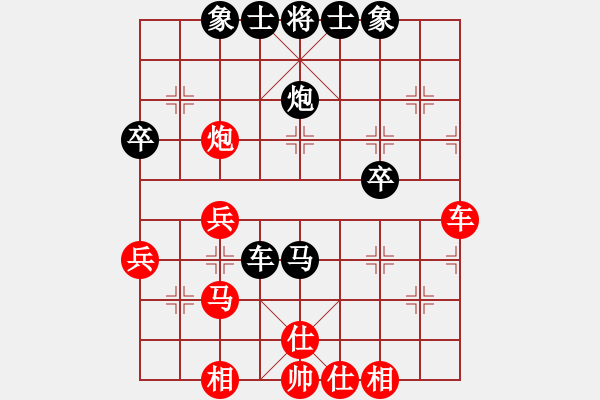 象棋棋譜圖片：棋魂飛刀(4段)-和-成都隱士(6段) - 步數(shù)：38 