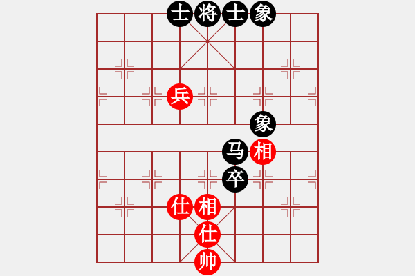 象棋棋譜圖片：陳美耀7-1先和冉鑫7-3 - 步數(shù)：113 