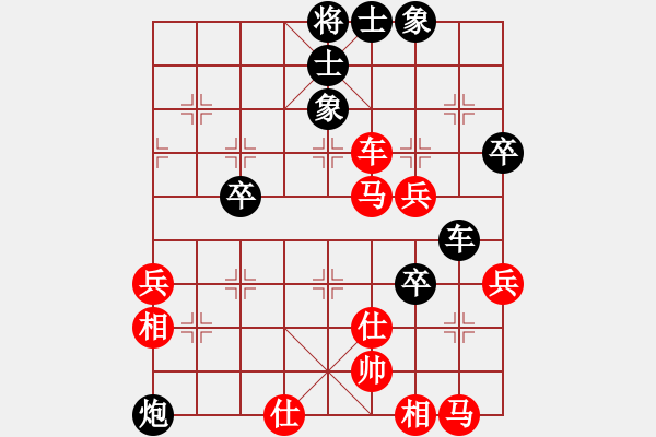 象棋棋谱图片：女子组：二8 上海董嘉琦先和辽宁李沁 - 步数：80 