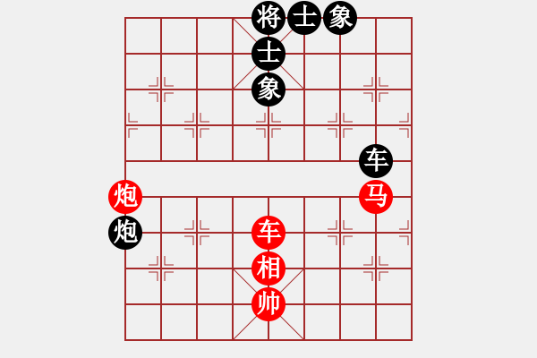 象棋棋譜圖片：隆居堯地天(3級)-和-好心情下棋(4級) - 步數(shù)：120 