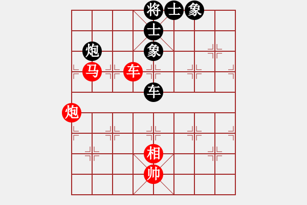 象棋棋譜圖片：隆居堯地天(3級)-和-好心情下棋(4級) - 步數(shù)：140 