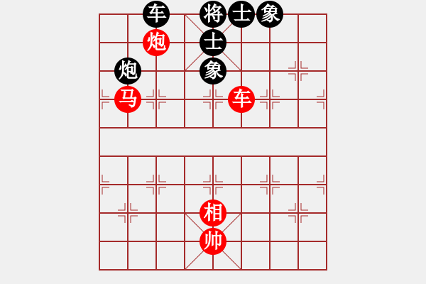 象棋棋譜圖片：隆居堯地天(3級)-和-好心情下棋(4級) - 步數(shù)：150 