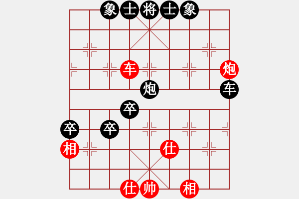 象棋棋譜圖片：寧夏 吳安勤 負(fù) 浙江 茹一淳 - 步數(shù)：82 