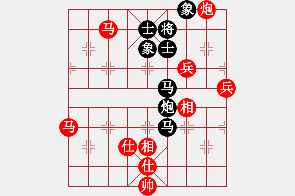 象棋棋譜圖片：雪擁蘭關(guān)(8段)-勝-珍棋(4段) - 步數(shù)：110 