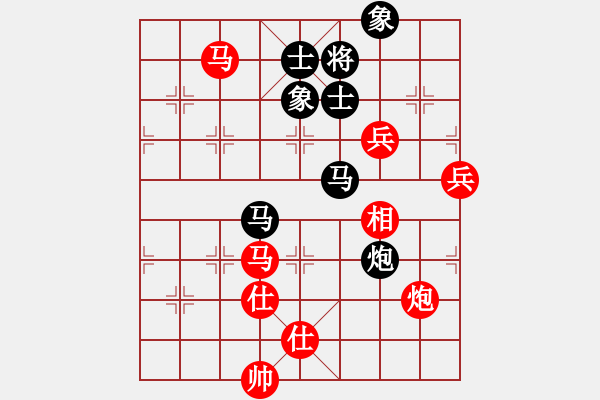 象棋棋譜圖片：雪擁蘭關(guān)(8段)-勝-珍棋(4段) - 步數(shù)：120 