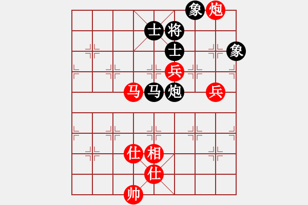 象棋棋譜圖片：雪擁蘭關(guān)(8段)-勝-珍棋(4段) - 步數(shù)：140 