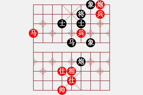 象棋棋譜圖片：雪擁蘭關(guān)(8段)-勝-珍棋(4段) - 步數(shù)：150 