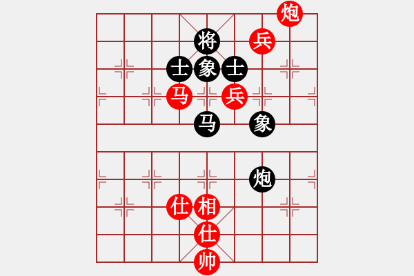 象棋棋譜圖片：雪擁蘭關(guān)(8段)-勝-珍棋(4段) - 步數(shù)：160 