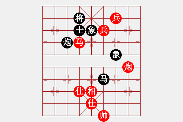 象棋棋譜圖片：雪擁蘭關(guān)(8段)-勝-珍棋(4段) - 步數(shù)：170 