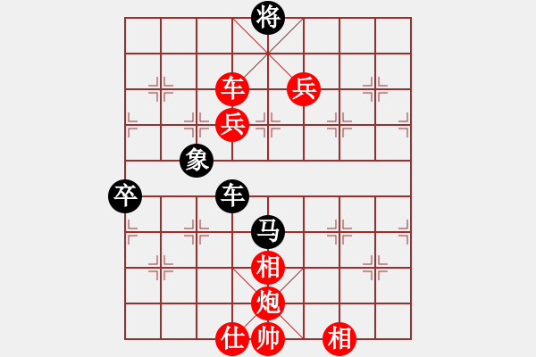 象棋棋譜圖片：棋局-4493133 Cw - 步數(shù)：0 