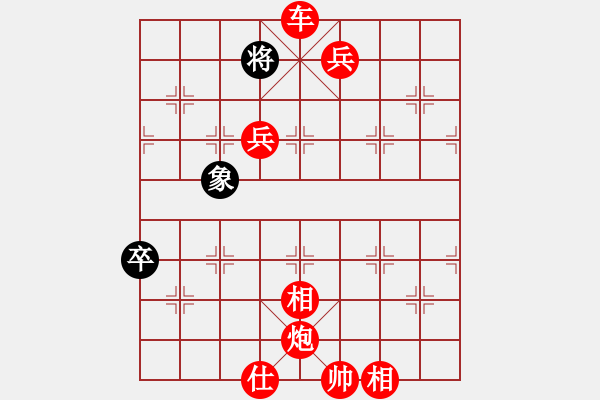 象棋棋譜圖片：棋局-4493133 Cw - 步數(shù)：10 