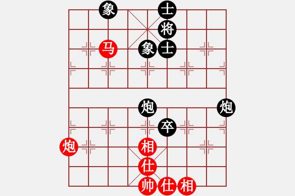 象棋棋譜圖片：橫才俊儒[292832991] -VS- ｌｉｎ[370913262] - 步數(shù)：100 