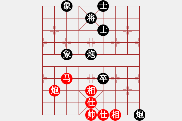 象棋棋譜圖片：橫才俊儒[292832991] -VS- ｌｉｎ[370913262] - 步數(shù)：110 