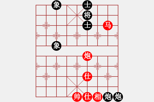 象棋棋譜圖片：橫才俊儒[292832991] -VS- ｌｉｎ[370913262] - 步數(shù)：127 