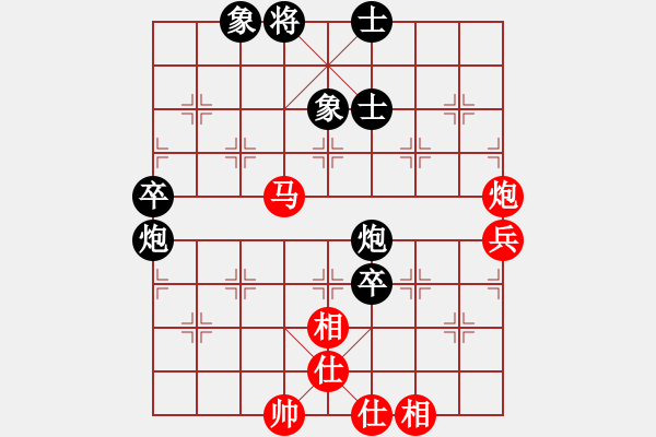 象棋棋譜圖片：橫才俊儒[292832991] -VS- ｌｉｎ[370913262] - 步數(shù)：90 