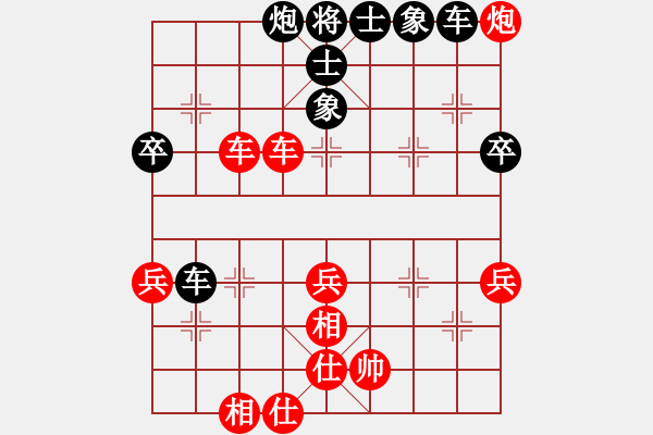 象棋棋譜圖片：上海 柳一帆 負(fù) 無錫 姚神彧 - 步數(shù)：60 