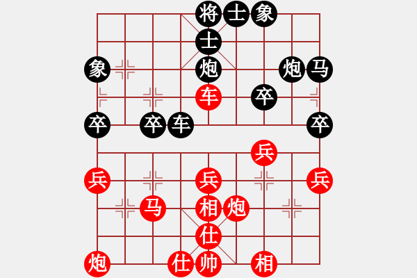 象棋棋谱图片：2016川渝贵粤名邀赛16进8黎德志先胜梁妍婷 - 步数：50 