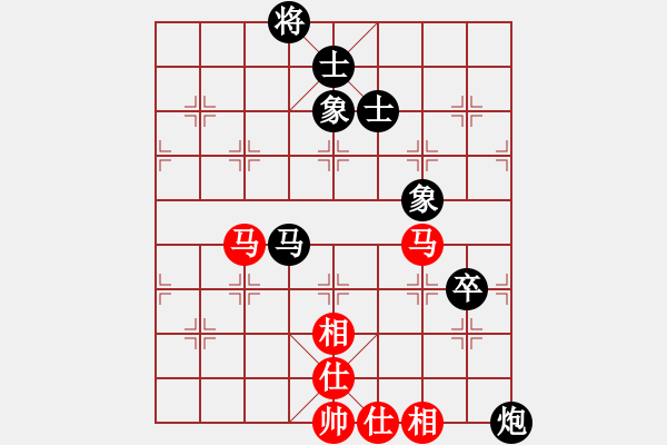 象棋棋谱图片：罗泽函 先负 侯文博 - 步数：100 