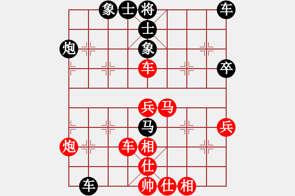 象棋棋譜圖片：有點(diǎn)怪(7段)-和-?？炒髱?9段) - 步數(shù)：60 