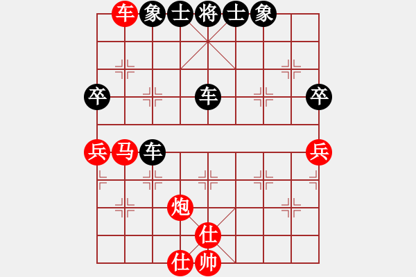 象棋棋譜圖片：白氏劍客(3段)-負-八駿奔騰(2段) - 步數(shù)：100 