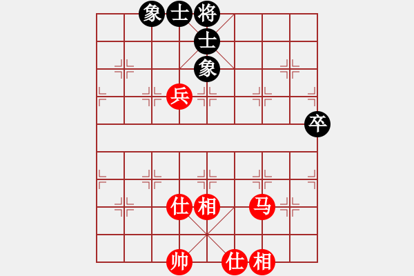 象棋棋譜圖片：陳治瘤(6段)-和-名劍之問情(9段) - 步數：70 