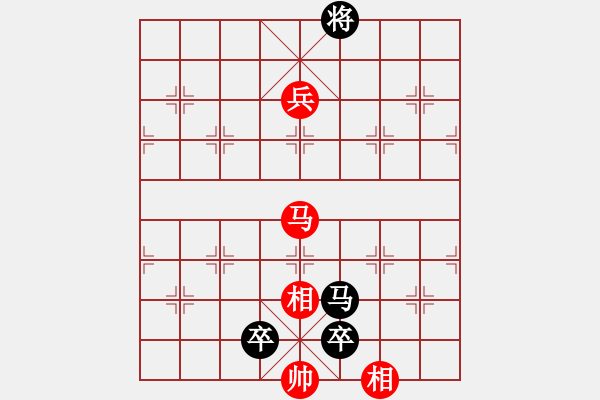 象棋棋譜圖片：北樂震八方(6級)-負-bbboy002(7級) - 步數(shù)：100 