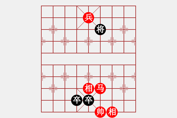 象棋棋譜圖片：北樂震八方(6級)-負-bbboy002(7級) - 步數(shù)：106 