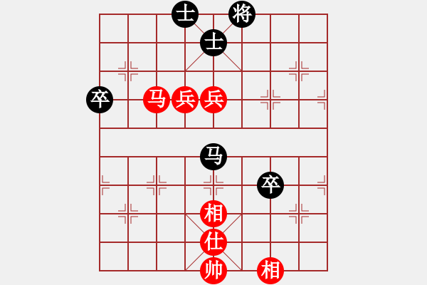 象棋棋譜圖片：北樂震八方(6級)-負-bbboy002(7級) - 步數(shù)：70 