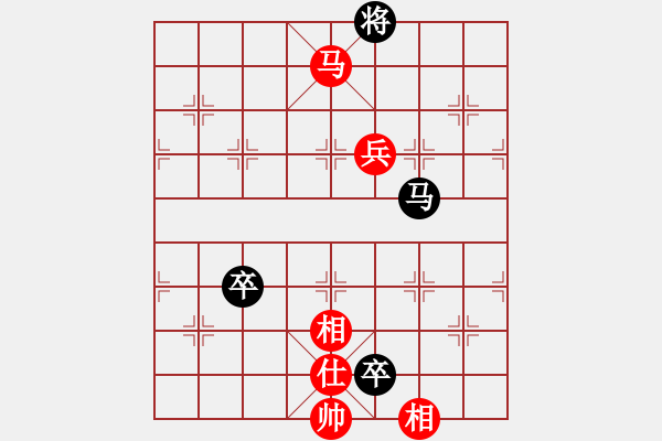 象棋棋譜圖片：北樂震八方(6級)-負-bbboy002(7級) - 步數(shù)：90 