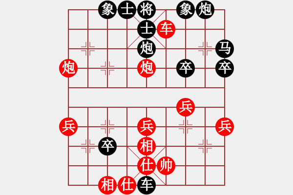 象棋棋譜圖片：探囊取物爾(8星)-負(fù)-金蛇劍(電神) - 步數(shù)：46 