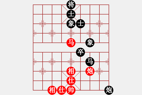 象棋棋譜圖片：黎德志 先和 孫浩宇 - 步數(shù)：120 