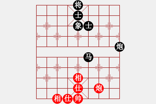 象棋棋譜圖片：黎德志 先和 孫浩宇 - 步數(shù)：130 