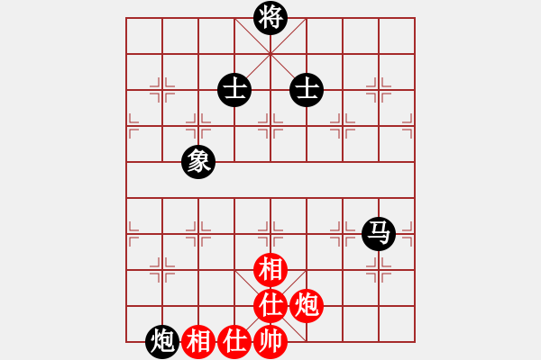 象棋棋譜圖片：黎德志 先和 孫浩宇 - 步數(shù)：140 