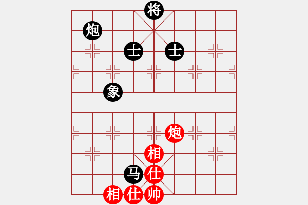 象棋棋譜圖片：黎德志 先和 孫浩宇 - 步數(shù)：150 