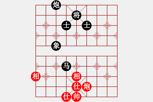 象棋棋譜圖片：黎德志 先和 孫浩宇 - 步數(shù)：160 