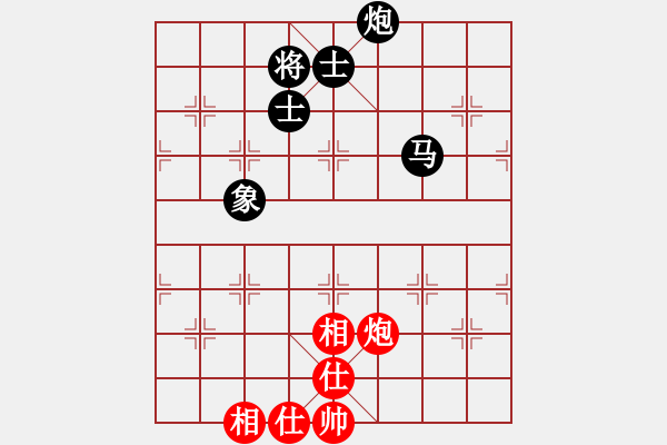 象棋棋譜圖片：黎德志 先和 孫浩宇 - 步數(shù)：170 