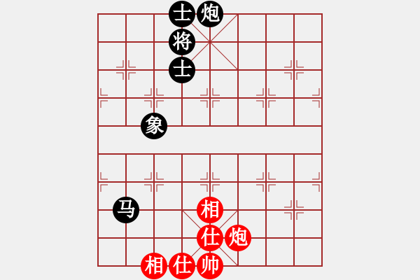 象棋棋譜圖片：黎德志 先和 孫浩宇 - 步數(shù)：180 